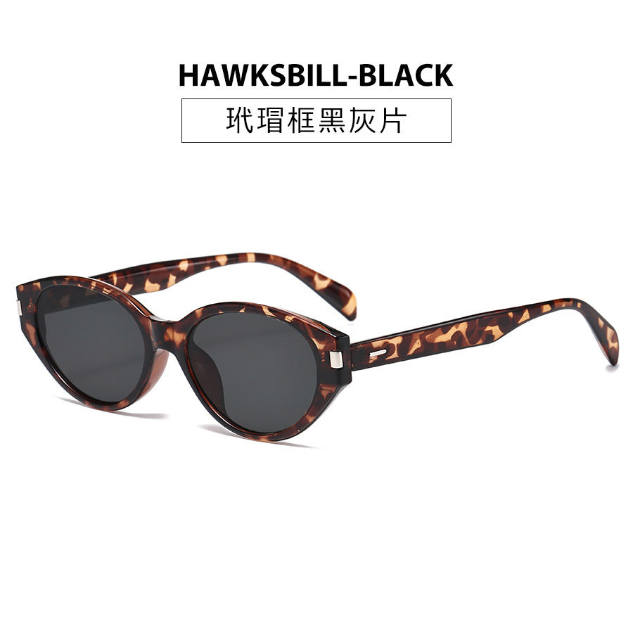 Wholesale Leopard print cat eye sunglasses for women with UV protection